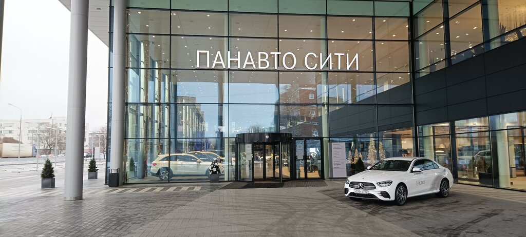 ATM Alfa-Bank, Moscow, photo