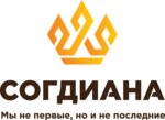 Согдиана (3-й микрорайон, 16), строительная компания в Губкинском