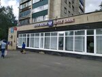Отделение почтовой связи Липецк 398060 (15th Microdistrict, 9А), post office