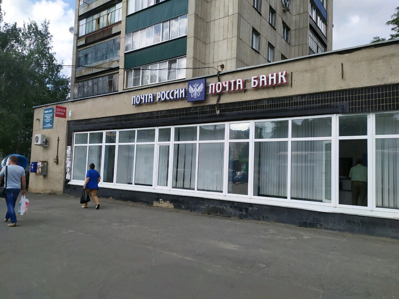 Липецк 15 мкр карта