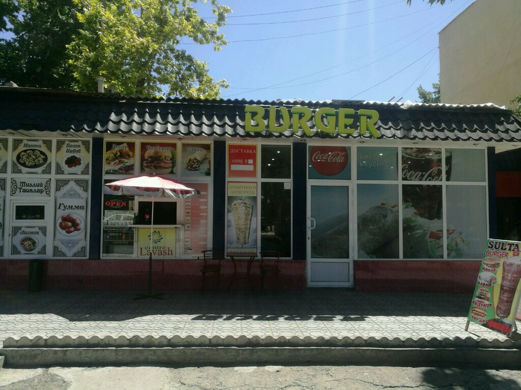 Tez ovqatlanish Burger, Toshkent, foto