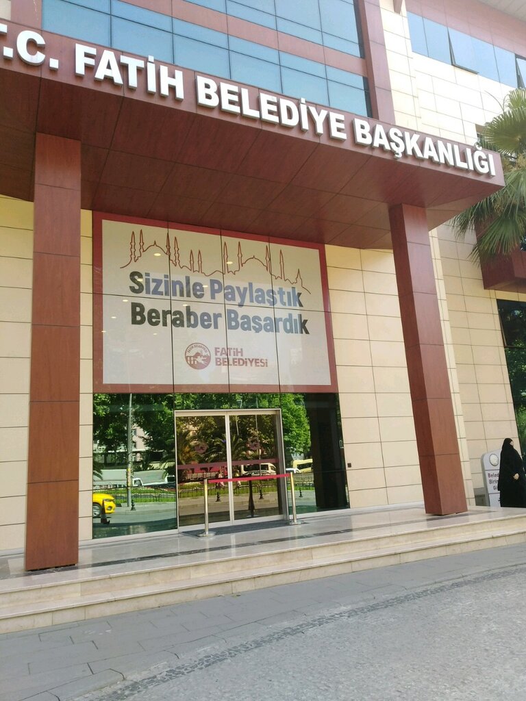 Administration Fatih Belediyesi Başkanlığı Main Building, Fatih, photo