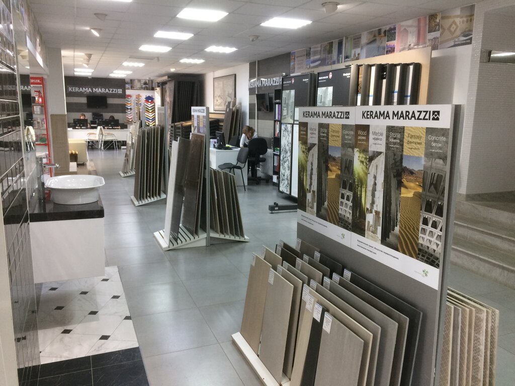 Магазины Сток Белгород