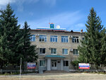 Администрация города Зеи (ул. Мухина, 217, Зея), администрация в Зее