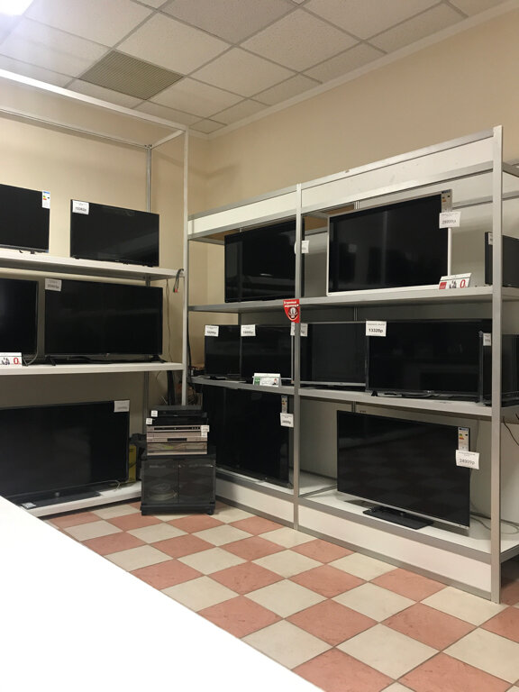 Комтек Крым Симферополь Интернет Магазин