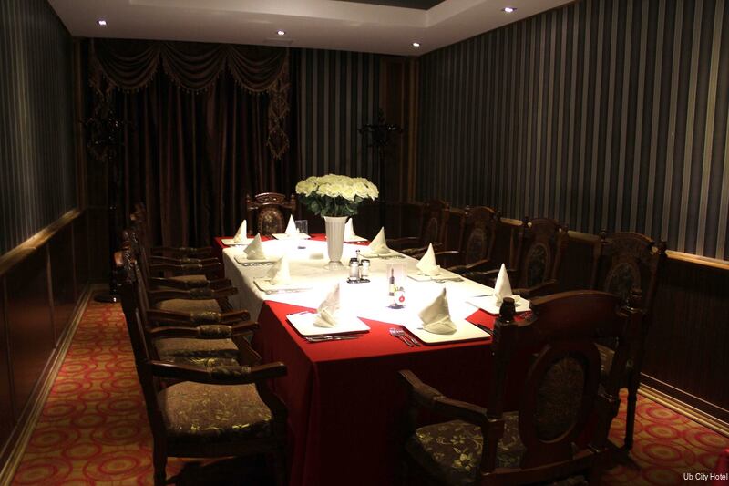 Фото Ub City Hotel