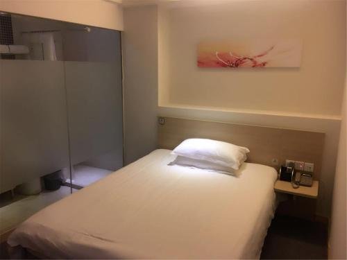 Фото Hi Inn Liangpin Guangzhou Shaheding Metro Station