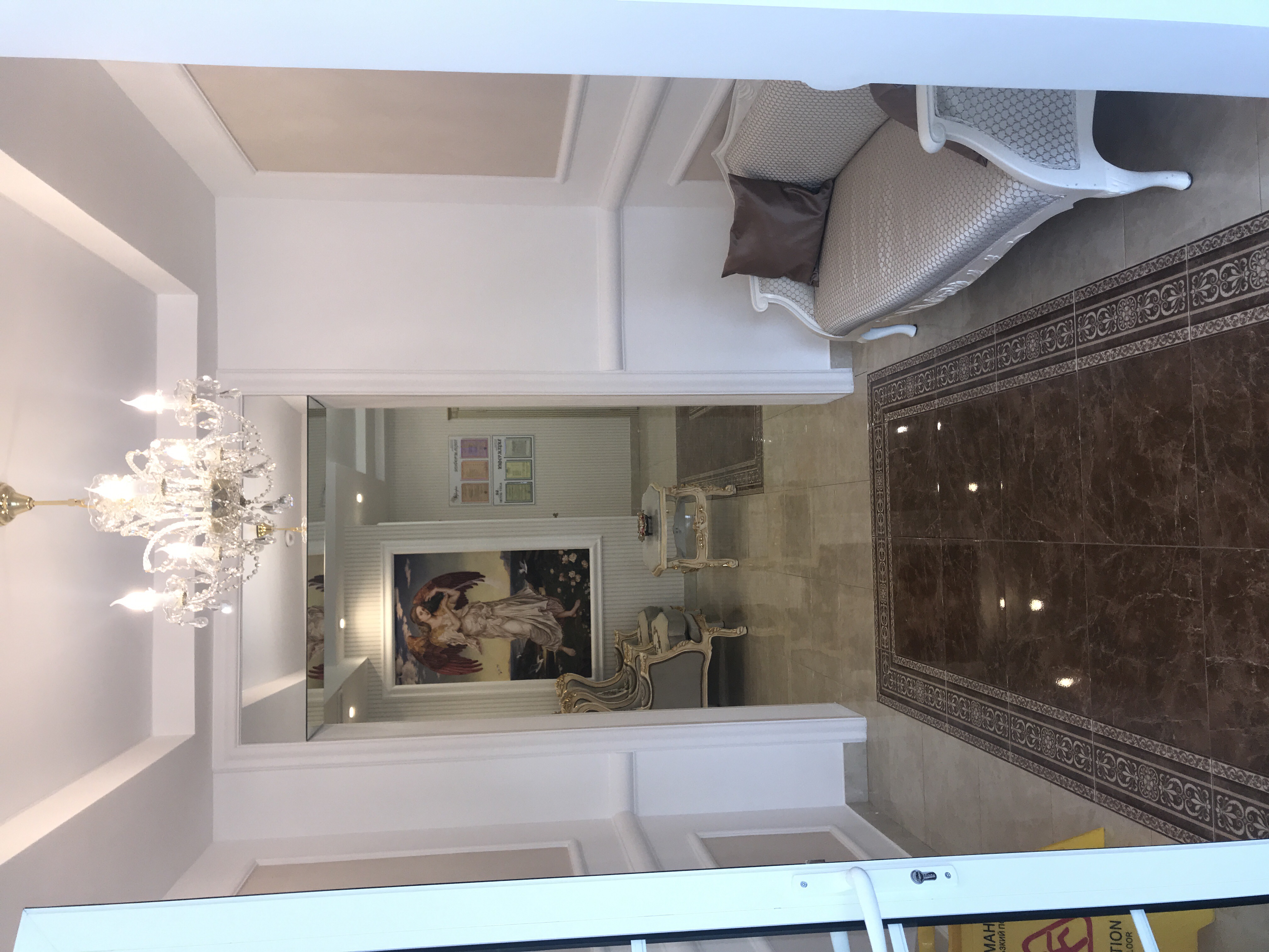 Фото Аврора