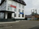 Advokat 56 (Tereshkovoy Street, 26), legal services