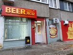Beerzha (10th Quarter, Lunacharskogo Boulevard, 5), beer shop