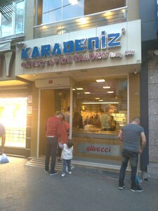 Meshur Karadeniz Guvech and Pide Salonu (İstanbul, Gaziosmanpaşa, Bağlarbaşı Mah., Bağlarbaşı Cad., 7), fast food