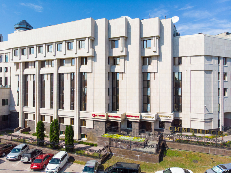 Фото Симбирск