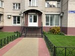 Tatarintsev and Korzh (Lomonosova Street, 114/13), dental clinic