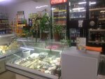 Продукты (stanitsa Yasenskaya, ulitsa Lenina, 48), tienda de productos