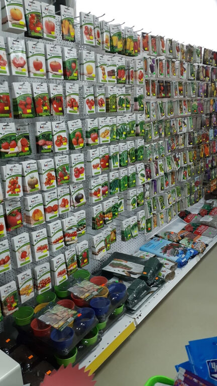 Garden center Садовый центр, Kaluga, photo