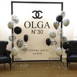 Love Story (Komsomolskaya Street, 38), organization of events