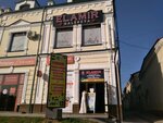 Elamir (Shohrukh Mirzo Street, 62А), bridal salon
