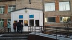 The North-Kazakhstan higher medical college (I.P. Shukhov Street, 42) ، كلية