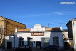 Domovoy (ulitsa Lenina, 1) ، أدوات تعمل بالطاقة الكهربائية والغاز