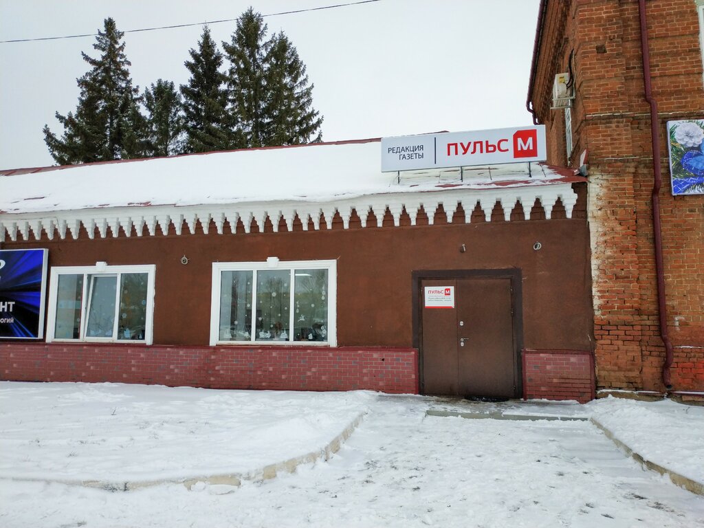 Лечим правильно ул ленина 142а фото