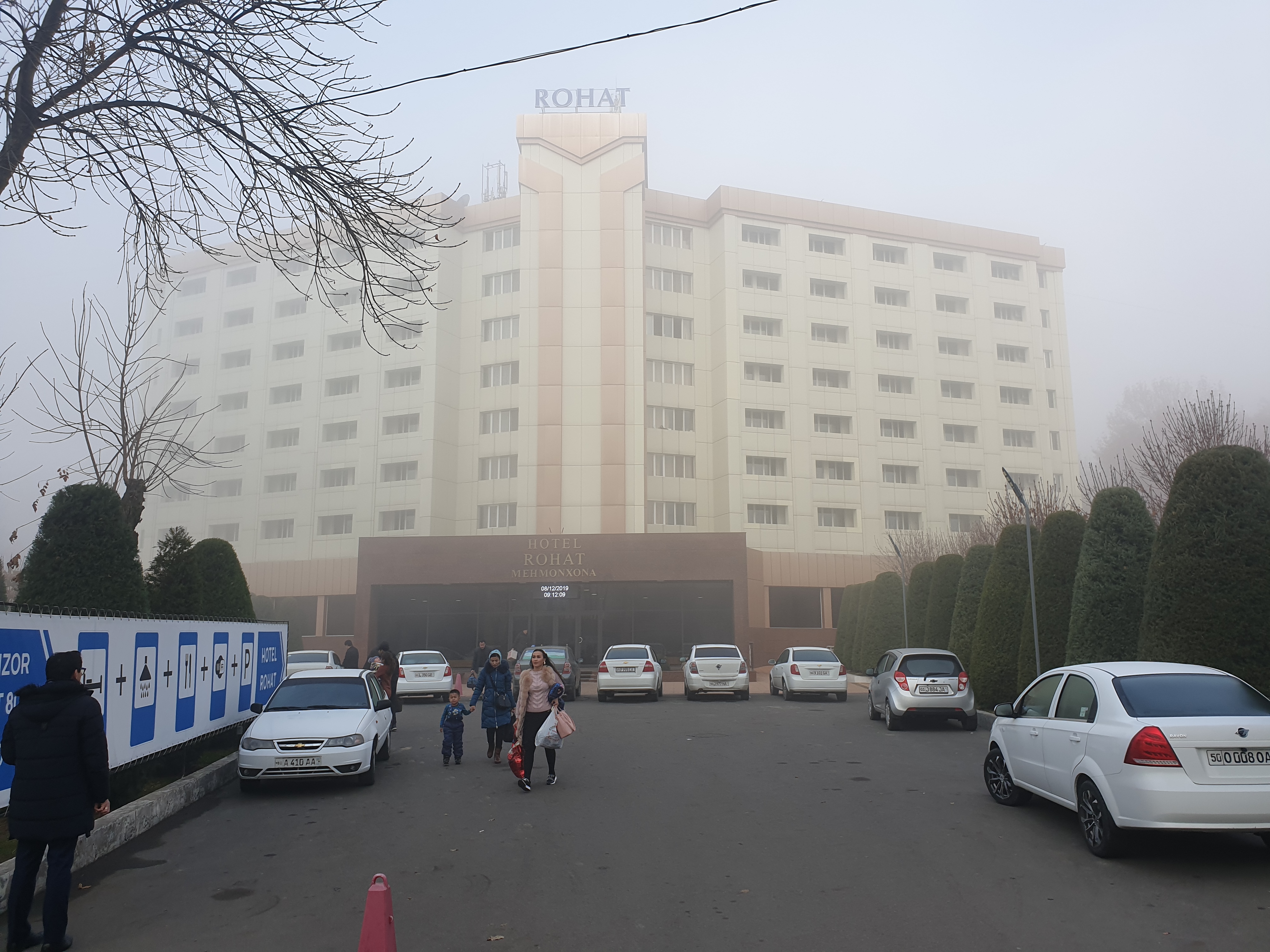 Фото Hotel Rohat Chilonzor