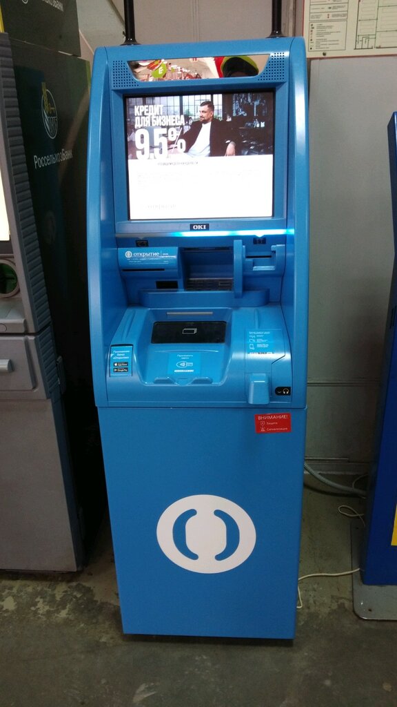 ATM ATM Bank Otkritie, Bryansk, photo