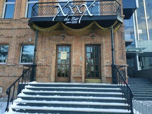 Машинада секіру порносын қараңыз