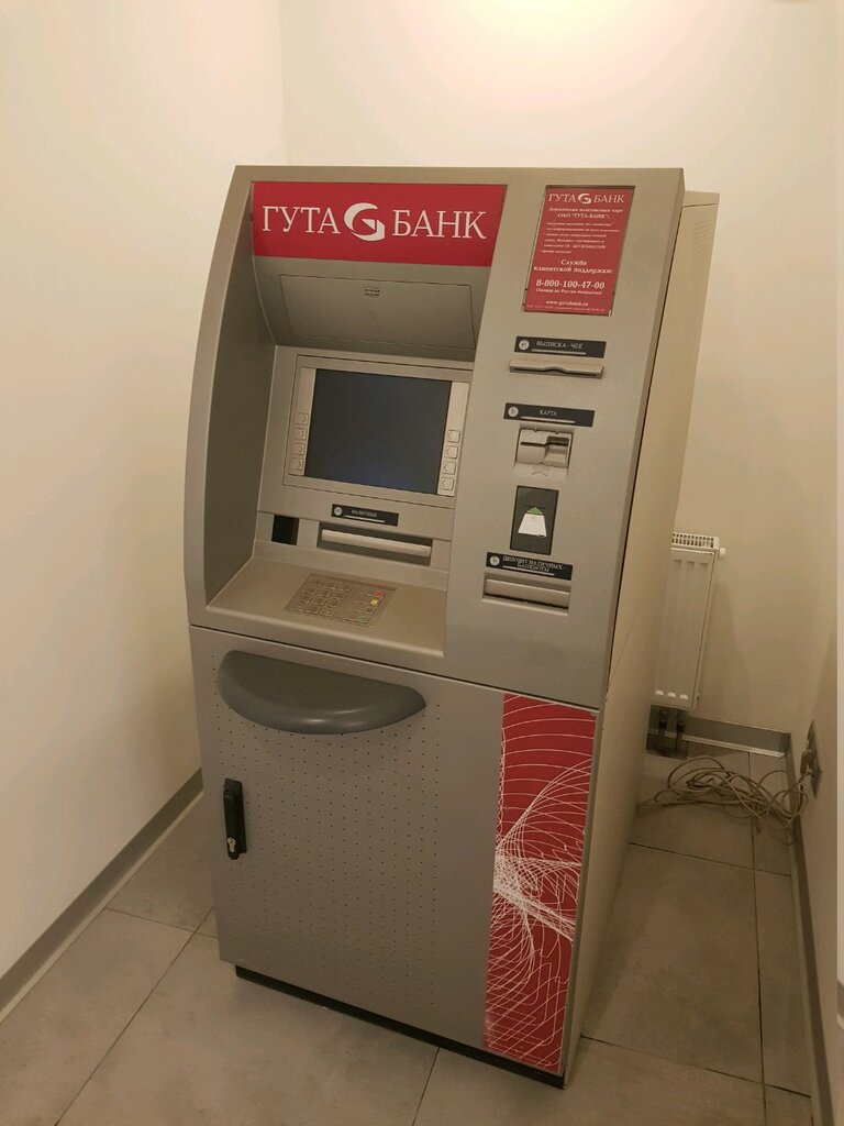 ATM Гута банк, Moscow, photo