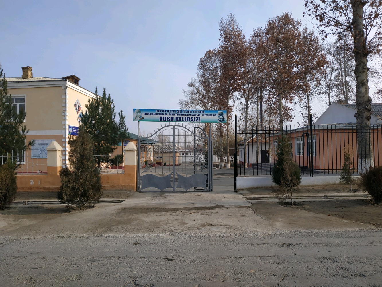 Bir dostim bi watch bilan xotinim becerdin