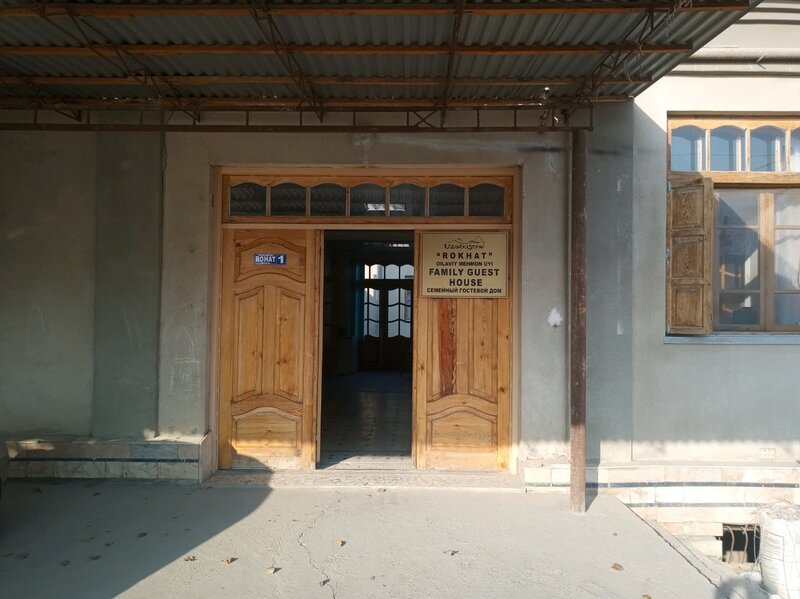 Гостиница Rokhat в Бухаре