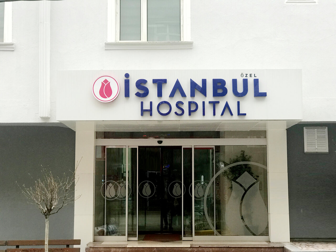 istanbul hospital hastaneler ataturk mah sali pazari cad no 30 kucukcekmece istanbul turkiye yandex haritalar