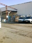 Makulatura Sochi (mikrorayon KSM, ulitsa Truda, 33), purchase of recyclables