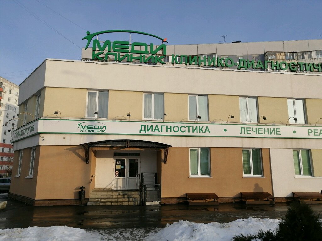 Стасова 7 поликлиника карта