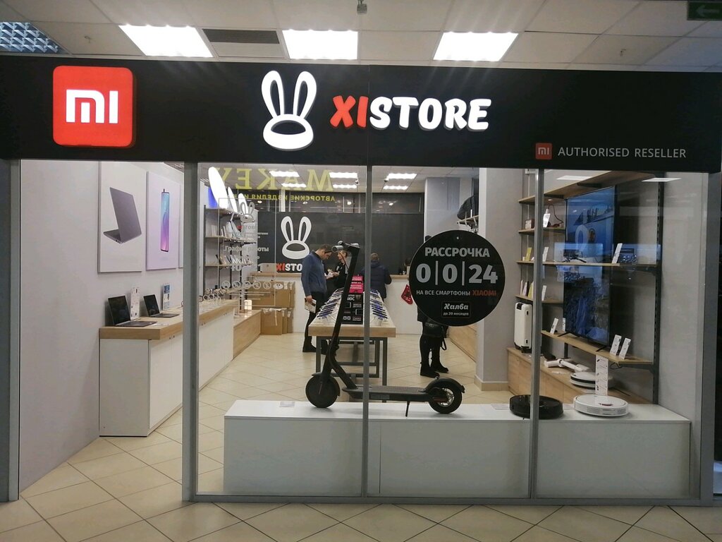 Xistore By Интернет Магазин В Минске