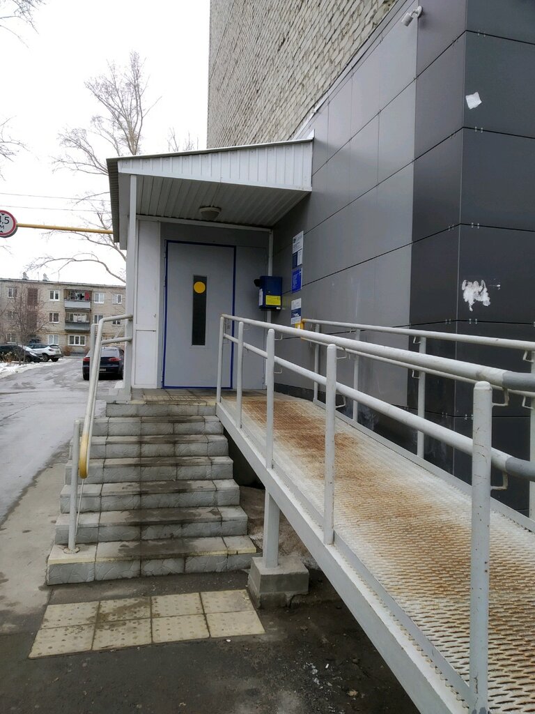 Post office Otdeleniye pochtovoy svyazi Ulyanovsk 432030, Ulyanovsk, photo