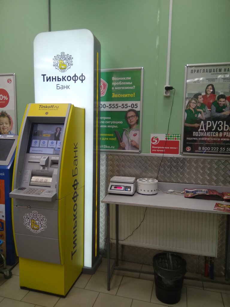 Банкомат тинькофф не принимает доллары старого образца