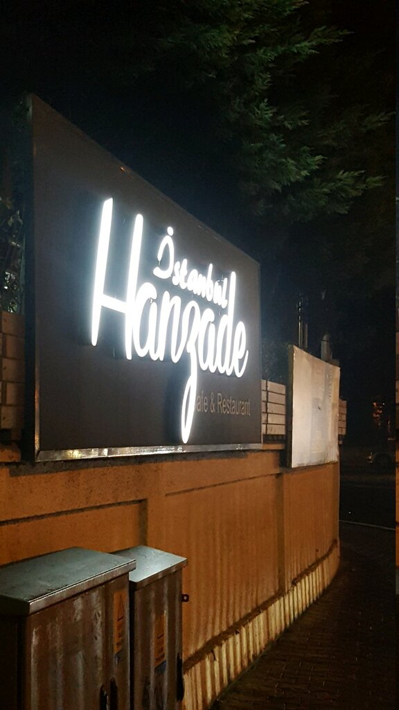 Cafe Hanzade Cafe & Restaurant, Bahcelievler, photo