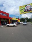 Счастливый букет (Dekabristov Street, 4А) ، محل زهور