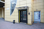 BetBoom (Matveyevskaya Street, 2) ، وكلاء رهان