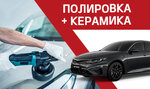 Фото 10 Дилерский центр KIA КорсГрупп