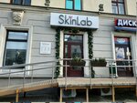 Skinlab (просп. Машерова, 12), салон красоты в Минске