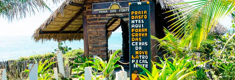 Фото Hotel Parque das Fontes