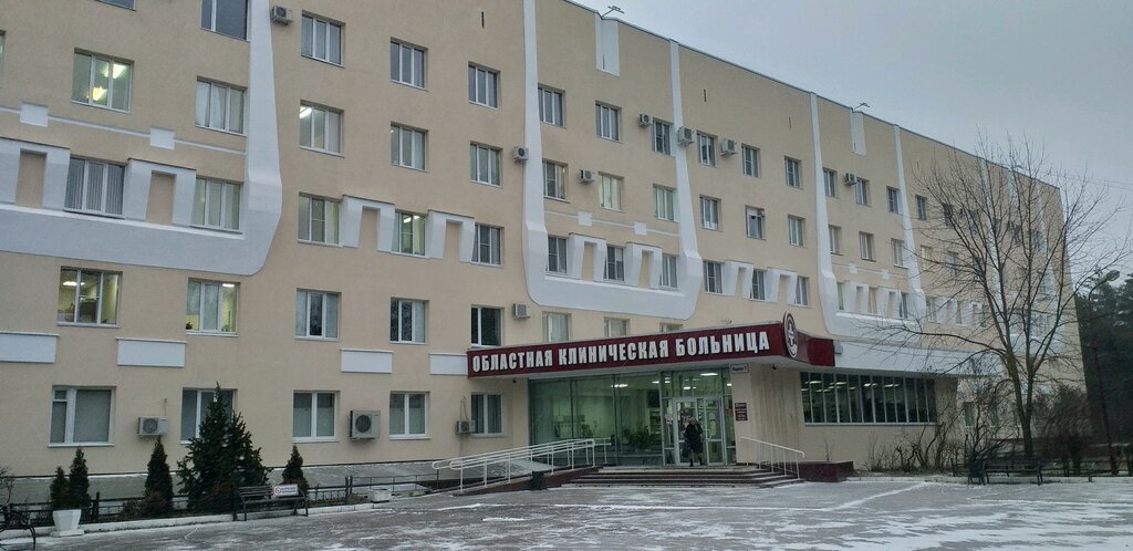 Department of the hospital Отделение рентгенохирургических методов диагностики и лечения, Vladimir, photo