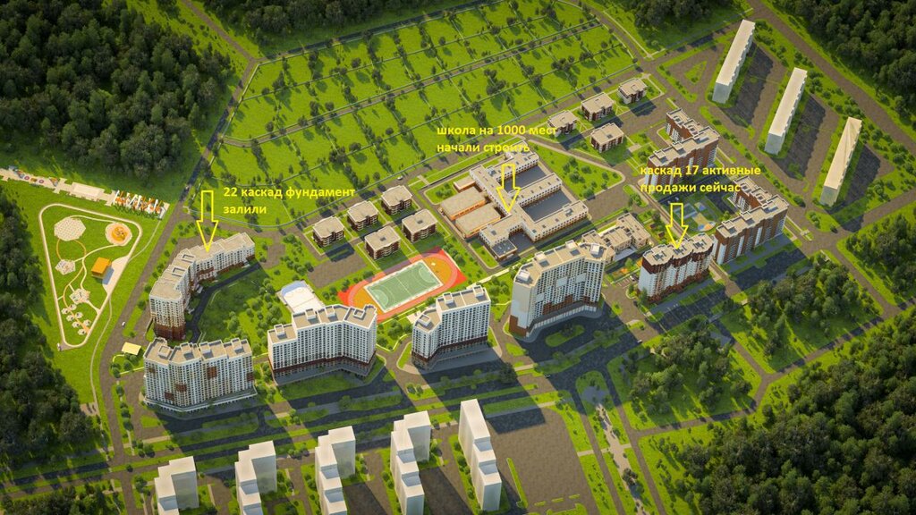 План застройки заовражье обнинск