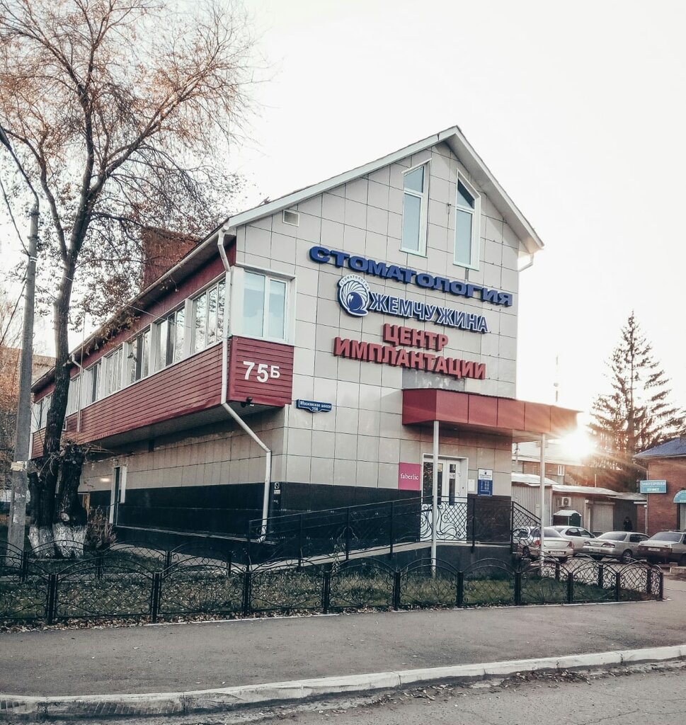 Нива клиника ульяновск московское
