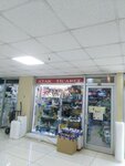 Atak Ticaret (İstanbul, Bahçelievler, Yenibosna Merkez Mah., Kuyumcukent Sok., 4M) ، أدوات تعمل بالطاقة الكهربائية والغاز