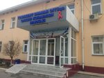 City Aids Center (Tashkent, Shaykhantahur District, Kokcha Darvoza passage 1), centro de prevención del sida