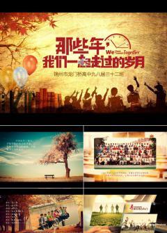 Фото Hotel Raices Aconcagua