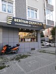 Berivan Çiçek (Стамбул, Авджилар, махалле Меркез, улица Харманьери, 6B), магазин цветов в Авджиларе