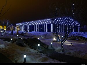 Форест